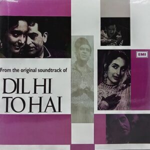 Dil Hi To Hai – ECLP 5421 - (75-80%) - CR - Bollywood LP Vinyl