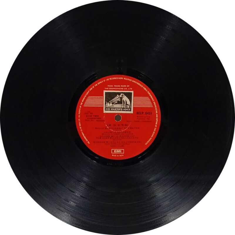 Dil Hi To Hai – ECLP 5421 - (75-80%) - CR - Bollywood LP Vinyl