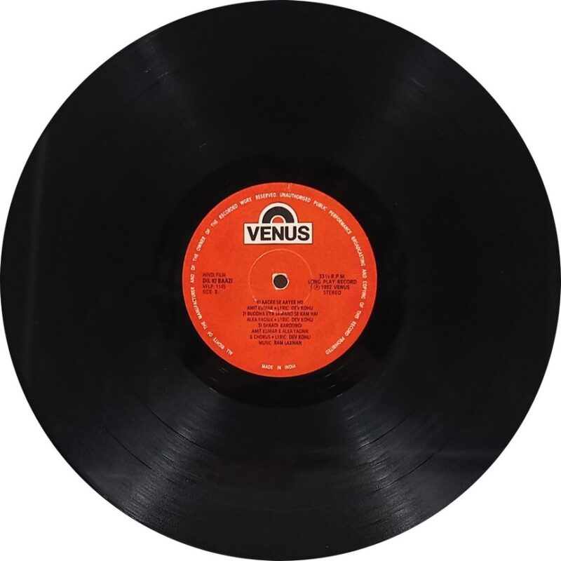Dil Ki Baazi - VFLP 1145 - (85-90%) - Bollywood LP Vinyl