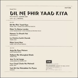 Dil Ne Phir Yaad Kiya - ECLP 5405 - (75-80%) - CR - Bollywood LP Vinyl