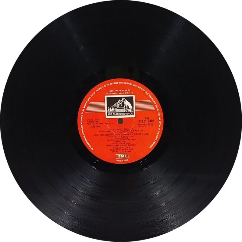 Dil Ne Phir Yaad Kiya - ECLP 5405 - (85-90%) - Bollywood LP Vinyl