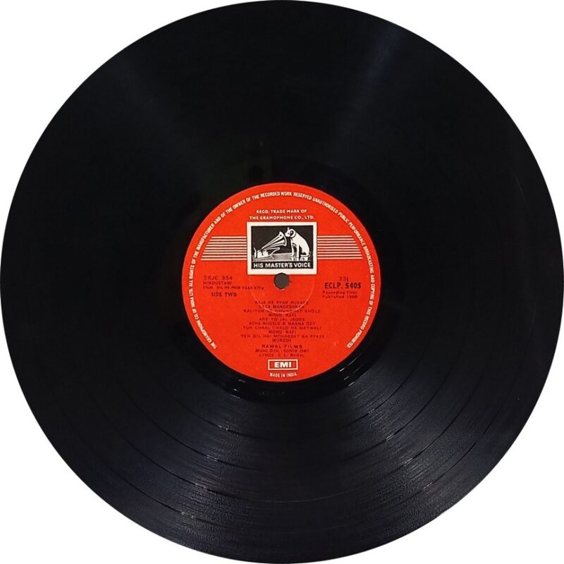 Dil Ne Phir Yaad Kiya - ECLP 5405 - (85-90%) - Bollywood LP Vinyl