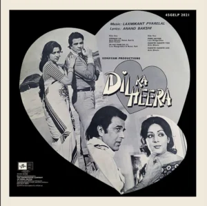 Dil Ka Heera - 45GELP 2021 - (75-80%) - CR - Bollywood LP Vinyl