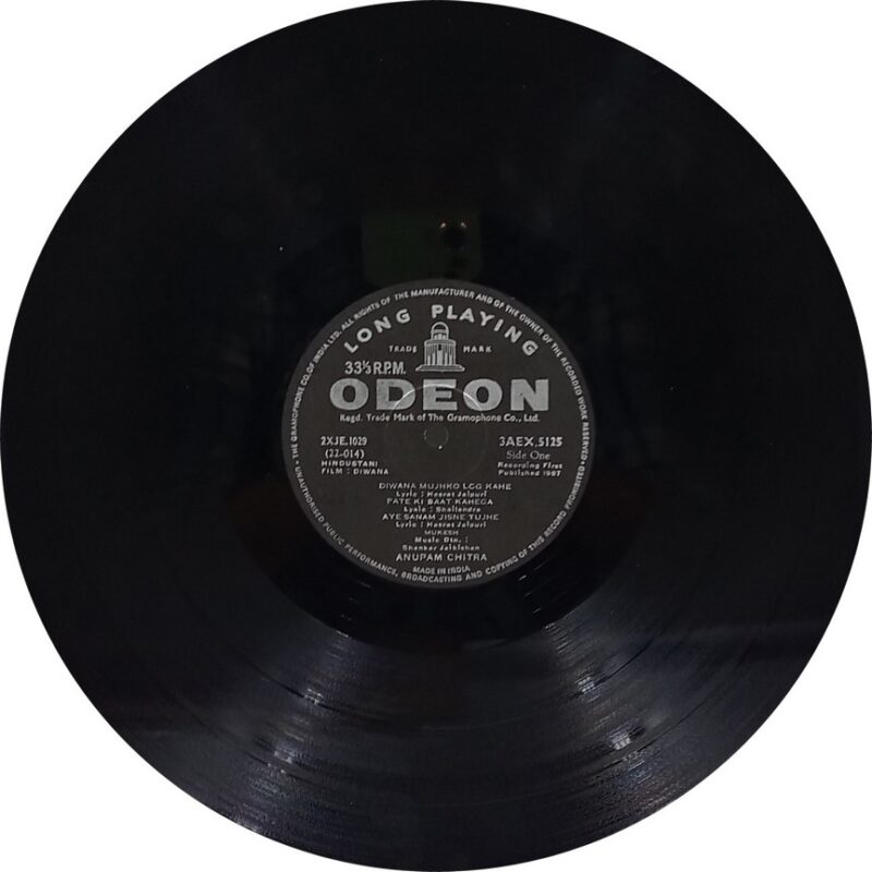 Diwana - 3AEX 5125 - (85-90%) - Bollywood LP Vinyl