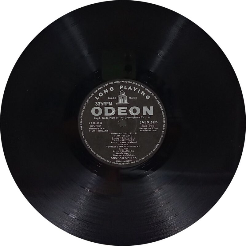 Diwana - 3AEX 5125 - (85-90%) - Bollywood LP Vinyl