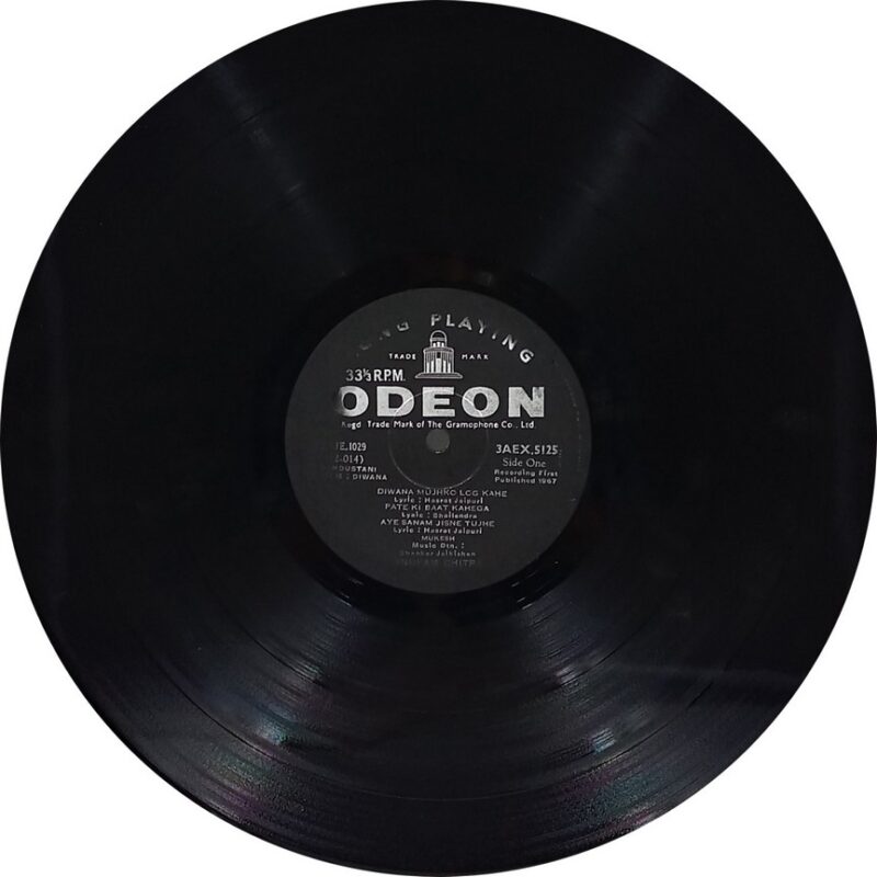 Diwana - 3AEX 5125 - (90-95%) - Bollywood LP Vinyl