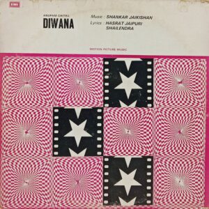 Diwana - 3AEX 5125 - (90-95%) - Bollywood LP Vinyl