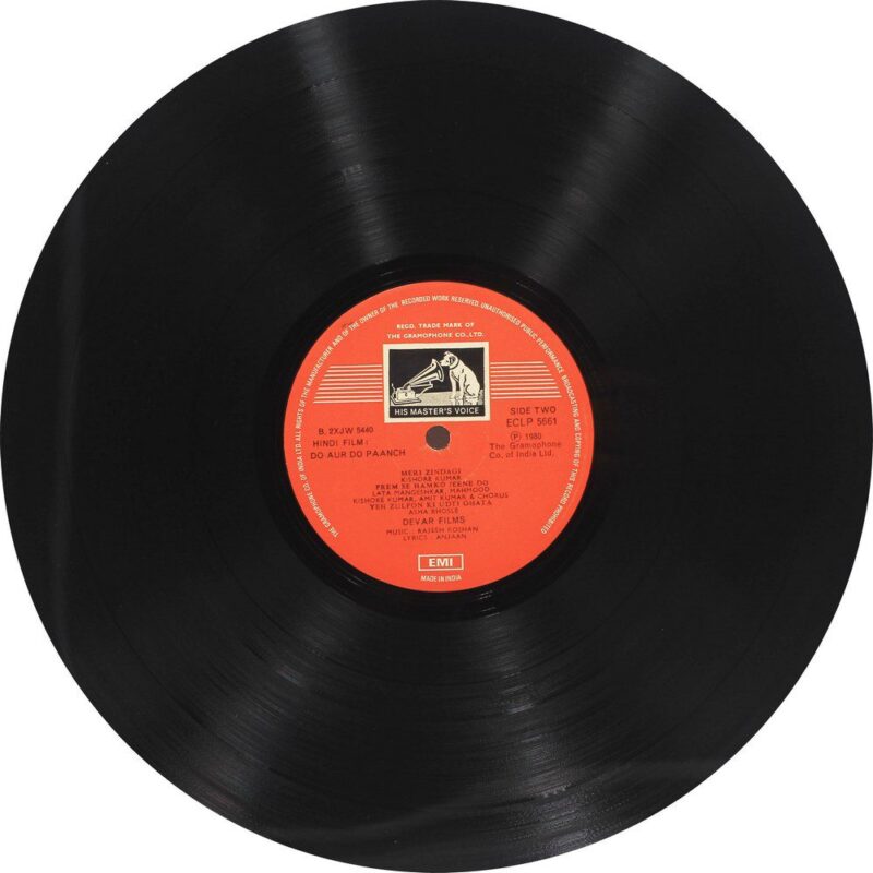 Do Aur Do Paanch - ECLP 5661 - (75-80%) - CR - Bollywood LP Vinyl