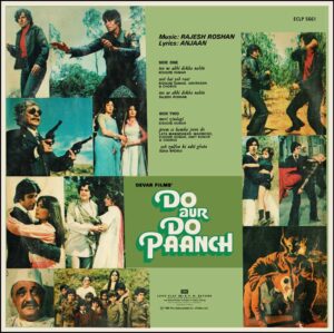 Do Aur Do Paanch - ECLP 5661 - (80-85%) - CR - Bollywood LP Vinyl