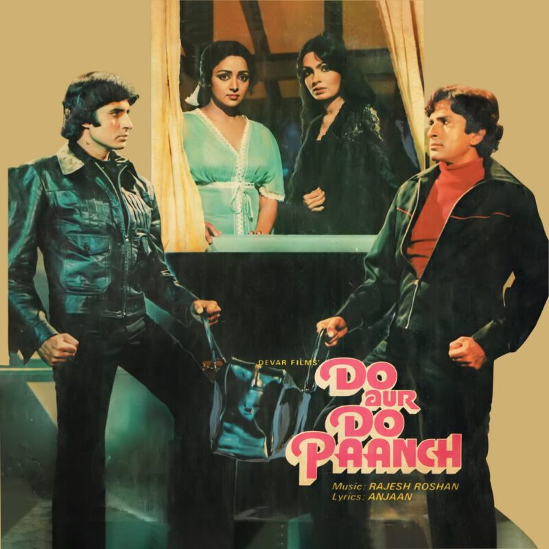 Do Aur Do Paanch - ECLP 5661 - (80-85%) - CR - Bollywood LP Vinyl