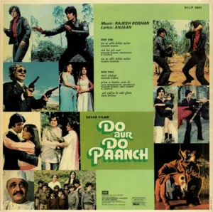 Do Aur Do Paanch - ECLP 5661 - (90-95%) - Bollywood LP Vinyl