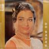Do Badan - 3AEX 5064 - (85-90%) - Bollywood LP Vinyl