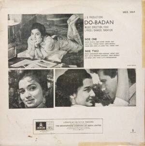 Do Badan - 3AEX 5064 - (85-90%) - Bollywood LP Vinyl