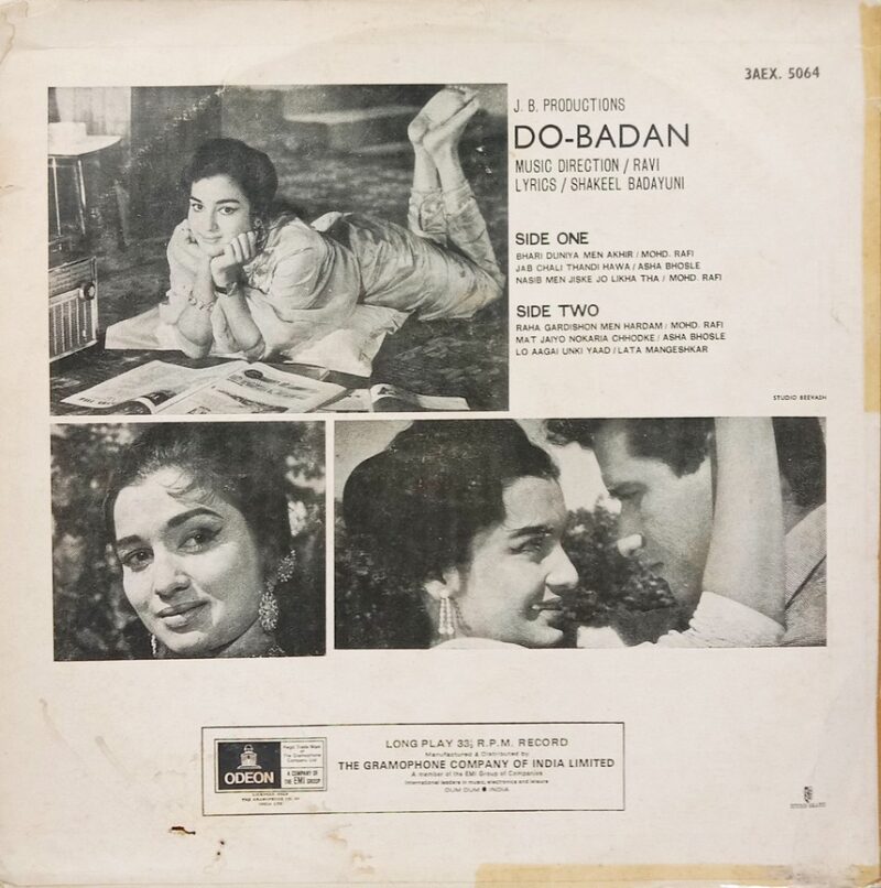 Do Badan - 3AEX 5064 - (85-90%) - Bollywood LP Vinyl