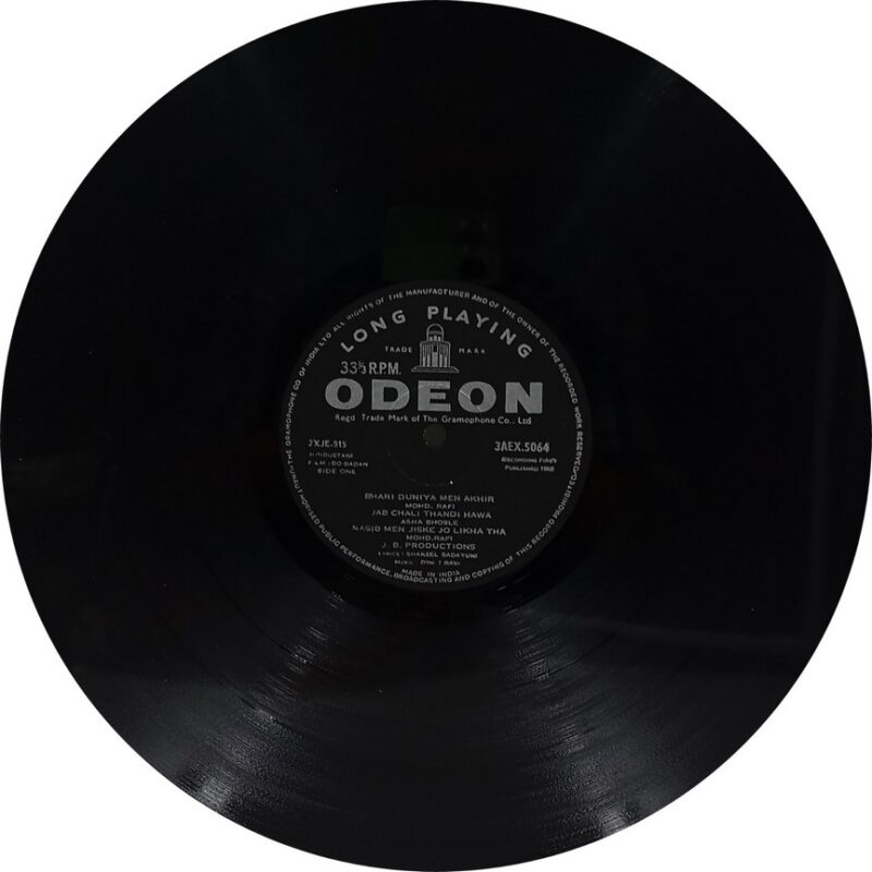 Do Badan - 3AEX 5064 - (85-90%) - Bollywood LP Vinyl