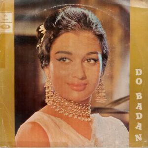 Do Badan - 3AEX 5064 - (85-90%) - Bollywood LP Vinyl
