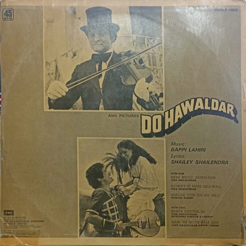 Do Hawaldar - 45NLP 1063 - (85-90%) - Bollywood LP Vinyl