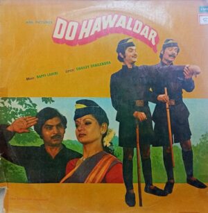 Do Hawaldar - 45NLP 1063 - (85-90%) - Bollywood LP Vinyl