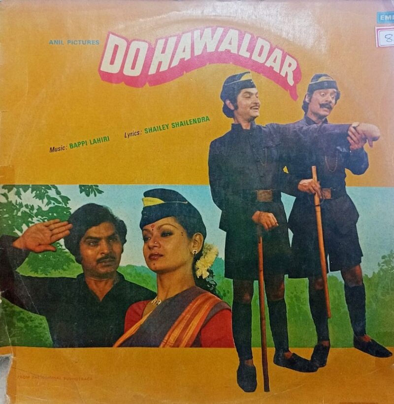 Do Hawaldar - 45NLP 1063 - (85-90%) - Bollywood LP Vinyl