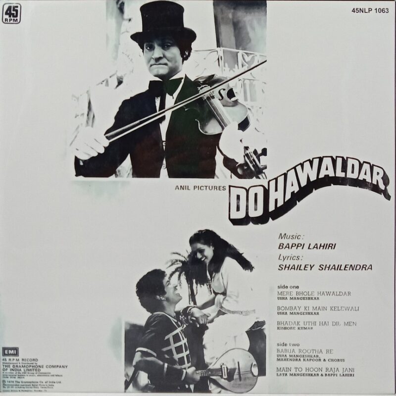 Do Hawaldar - 45NLP 1063 - (85-90%) - Cover Reprinted - Bollywood LP Vinyl