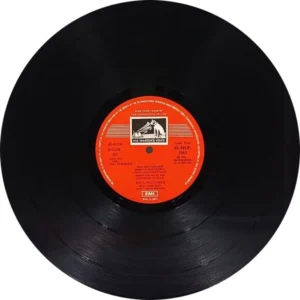 Do Hawaldar - 45NLP 1063 - (85-90%) - Cover Reprinted - Bollywood LP Vinyl