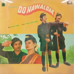 Do Hawaldar - 45NLP 1063 - (90-95%) - Cover Reprinted - Bollywood LP Vinyl