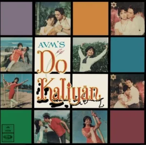 Do Kaliyan - 3AECX 5180 - (80-85%) - CR - Bollywood LP Vinyl