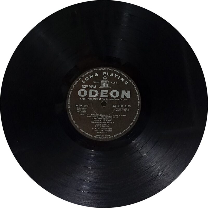 Do Kaliyan - 3AECX 5180 - (90-95%) - Bollywood LP Vinyl