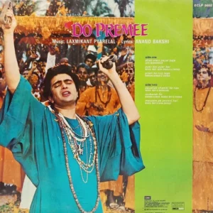 Do Premee - ECLP 5668 - (80-85%) - CBF - Bollywood LP Vinyl