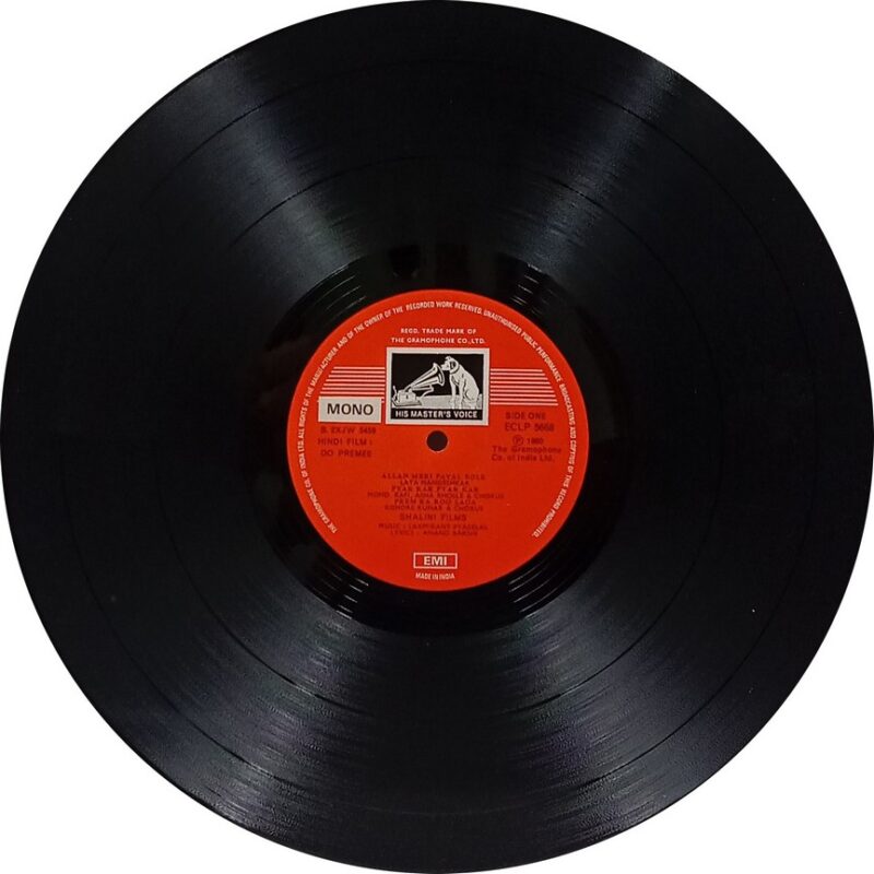 Do Premee - ECLP 5668 - (90-95%) - Bollywood LP Vinyl