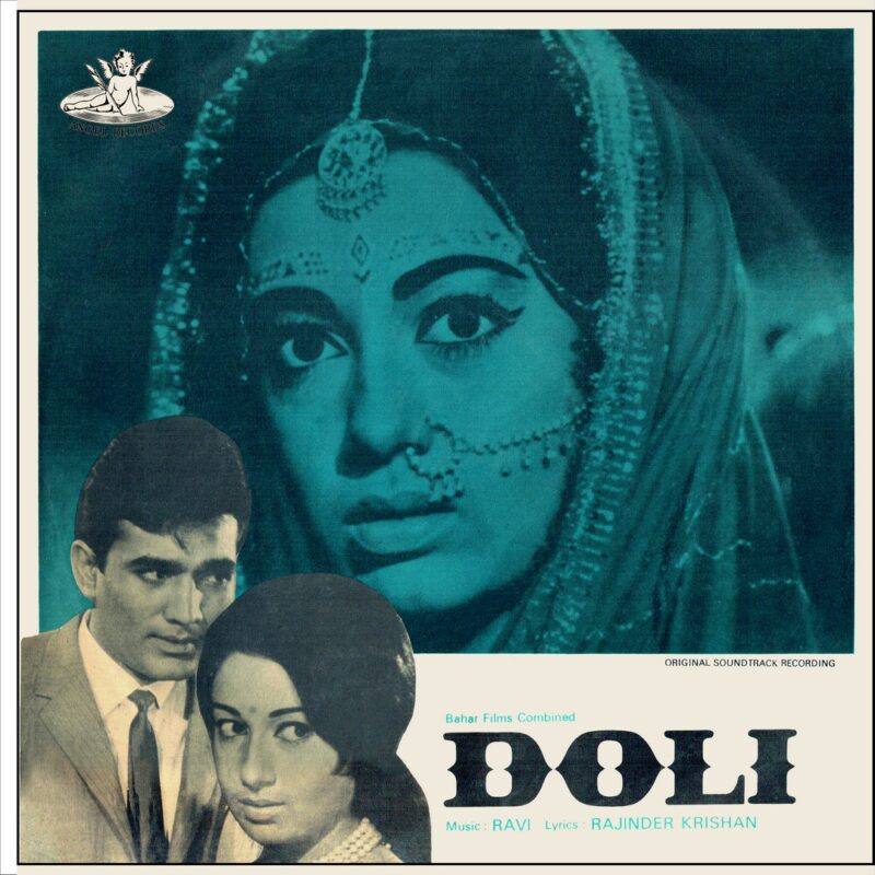 Doli - 3AEX 5266 – (Condition 75-80%) - Cover Reprinted - Bollywood LP Vinyl Record