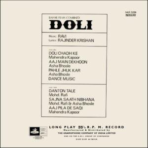 Doli - 3AEX 5266 – (Condition 75-80%) - Cover Reprinted - Bollywood LP Vinyl Record