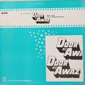 Door Ki Awaz - HFLP 3601 - (Condition 85-90%) - Bollywood LP Vinyl Record