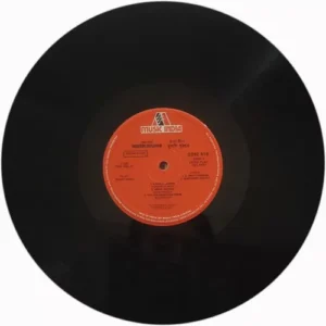 Doosri Dulhan - 2392 416 - (90-95%) - Cover Reprinted - Bollywood LP Vinyl