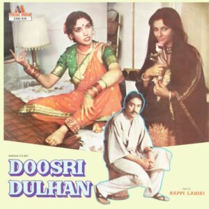 Doosri Dulhan - 2392 416 - (90-95%) - Cover Reprinted - Bollywood LP Vinyl