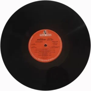 Doosri Dulhan - 2392 416 - (90-95%) - Cover Reprinted - Bollywood LP Vinyl