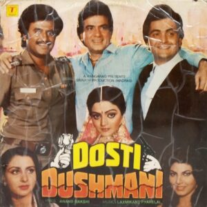 Dosti Dushmani - SFLP 1161 - (Condition 70-75%) - Bollywood LP Vinyl Record
