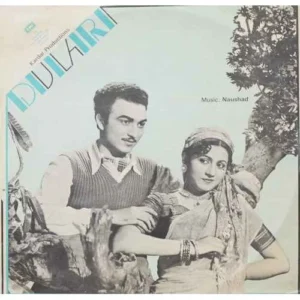 Dulari - ECLP 5469 - (75-80%) - Bollywood LP Vinyl Record