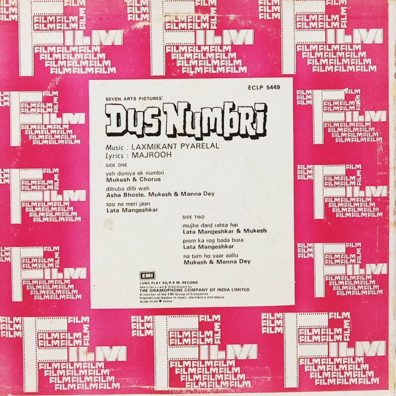 Dus Numbri - ECLP 5449 - (85-90%) - Bollywood LP Vinyl