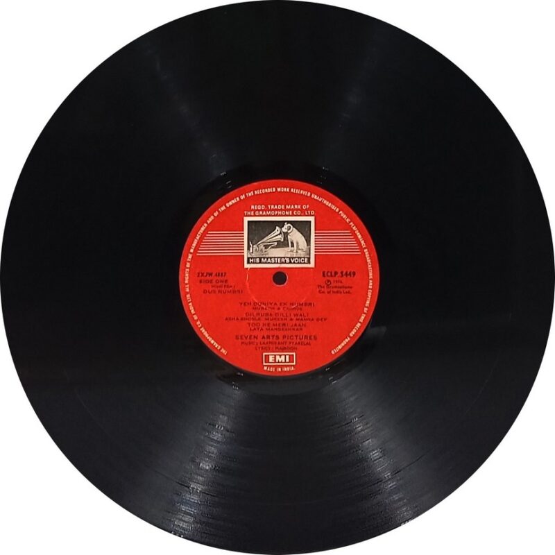 Dus Numbri - ECLP 5449 - (85-90%) - Bollywood LP Vinyl
