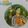 Dus Numbri - ECLP 5449 - (85-90%) - CR - Bollywood LP Vinyl
