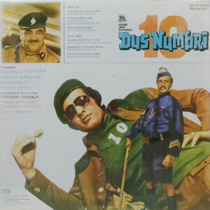 Dus Numbri - ECLP 5449 - (85-90%) - CR - Bollywood LP Vinyl