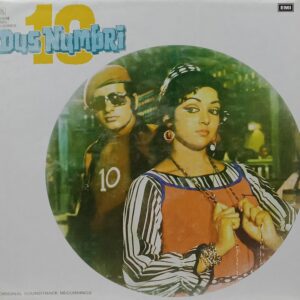 Dus Numbri - ECLP 5449 - (85-90%) - CR - Bollywood LP Vinyl