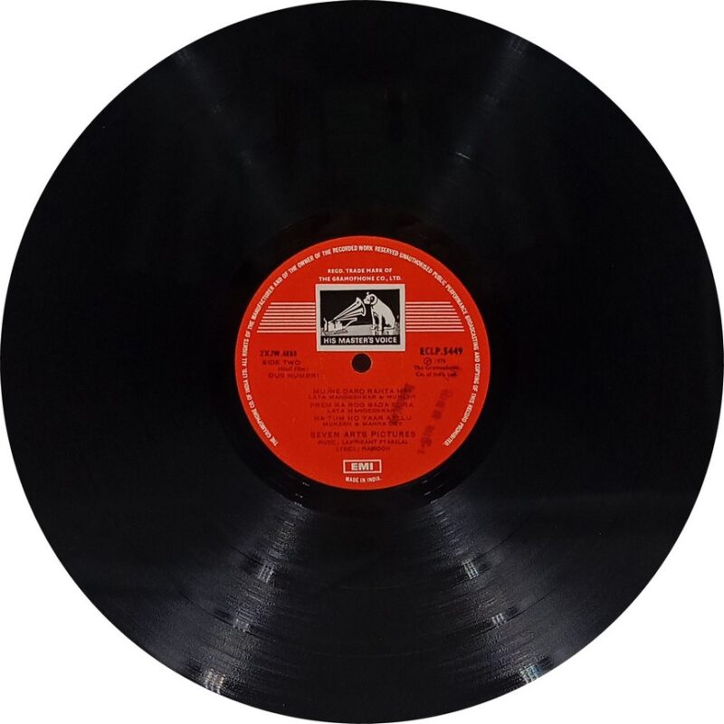 Dus Numbri - ECLP 5449 - (85-90%) - CR - Bollywood LP Vinyl