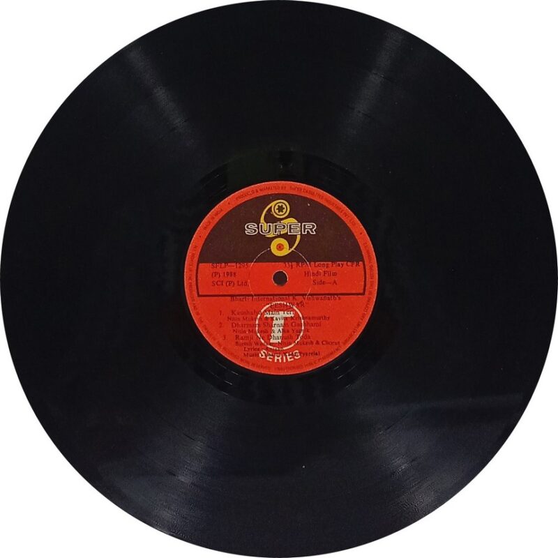 Eeshwar - SFLP 1295 - (80-85%) - Bollywood LP Vinyl