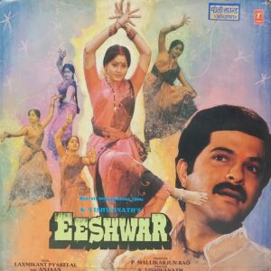 Eeshwar - SFLP 1295 - (80-85%) - Bollywood LP Vinyl