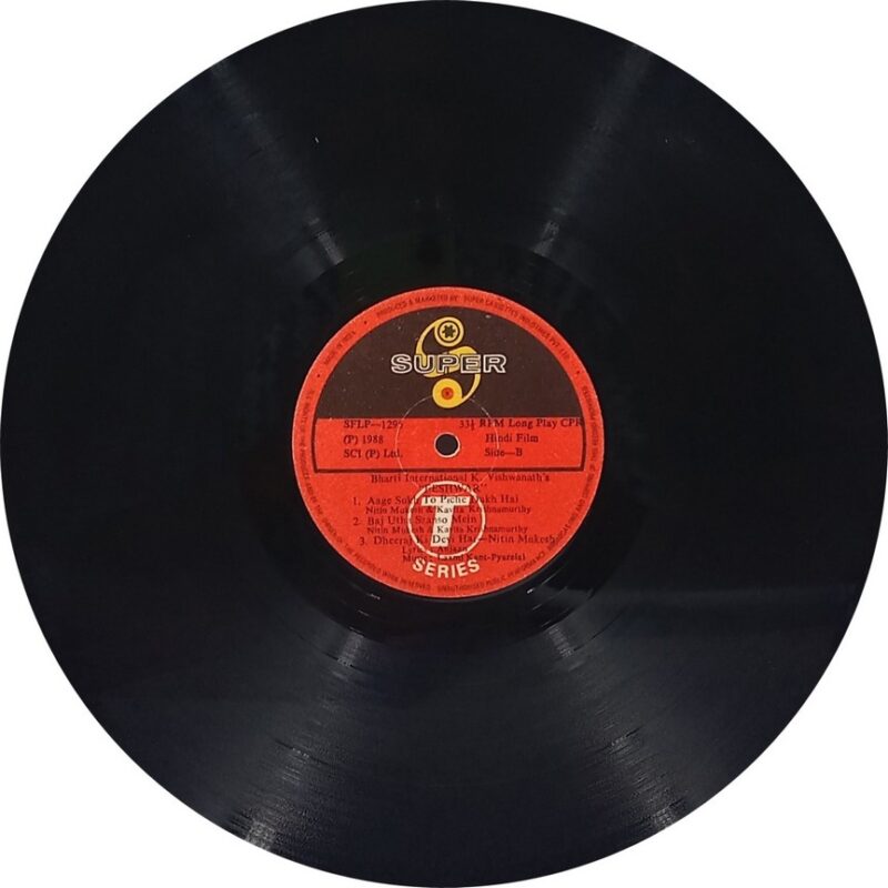 Eeshwar - SFLP 1295 - (80-85%) - Bollywood LP Vinyl