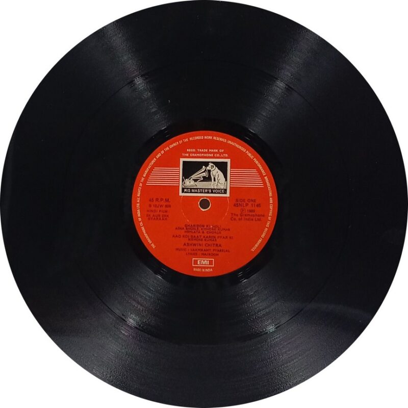 Ek Aur Ekk Gyaraah - 45NLP 1146 - (80-85%) - Bollywood LP Vinyl