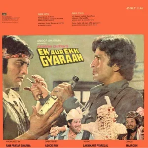 Ek Aur Ekk Gyaraah - 45NLP 1146 - (85-90%) - CR - Bollywood LP Vinyl