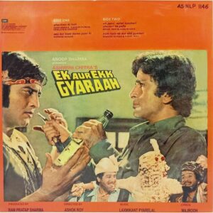 Ek Aur Ekk Gyaraah - 45NLP 1146 - (90-95%) - CR - Bollywood LP Vinyl